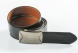 Reversible leather belt with easy fix buckle